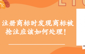 2022年在深圳注冊香港公司需要注意哪些細節？