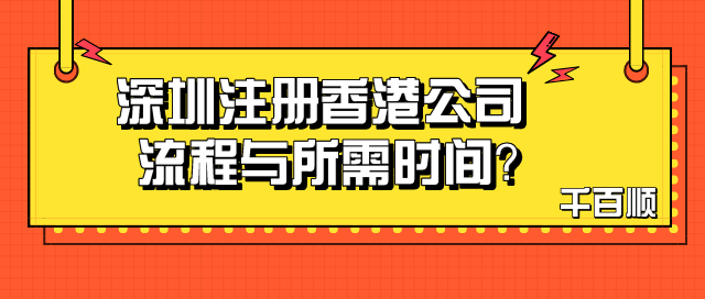 你知道注冊醫生群之前應該思考什么嗎？