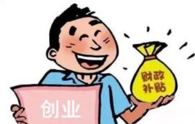 商標注冊公司還是個人？做決定前先看一下！