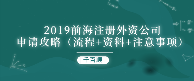 深圳公司商標注冊證書丟失如何補辦？