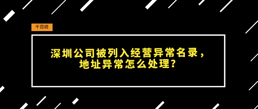 詳細說明:注冊香港貿易公司與注冊國內貿易公司的區別