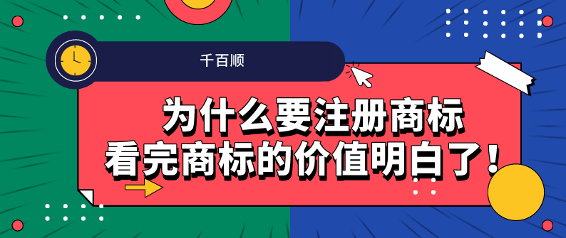 深圳地稅局簡化注銷登記程序！